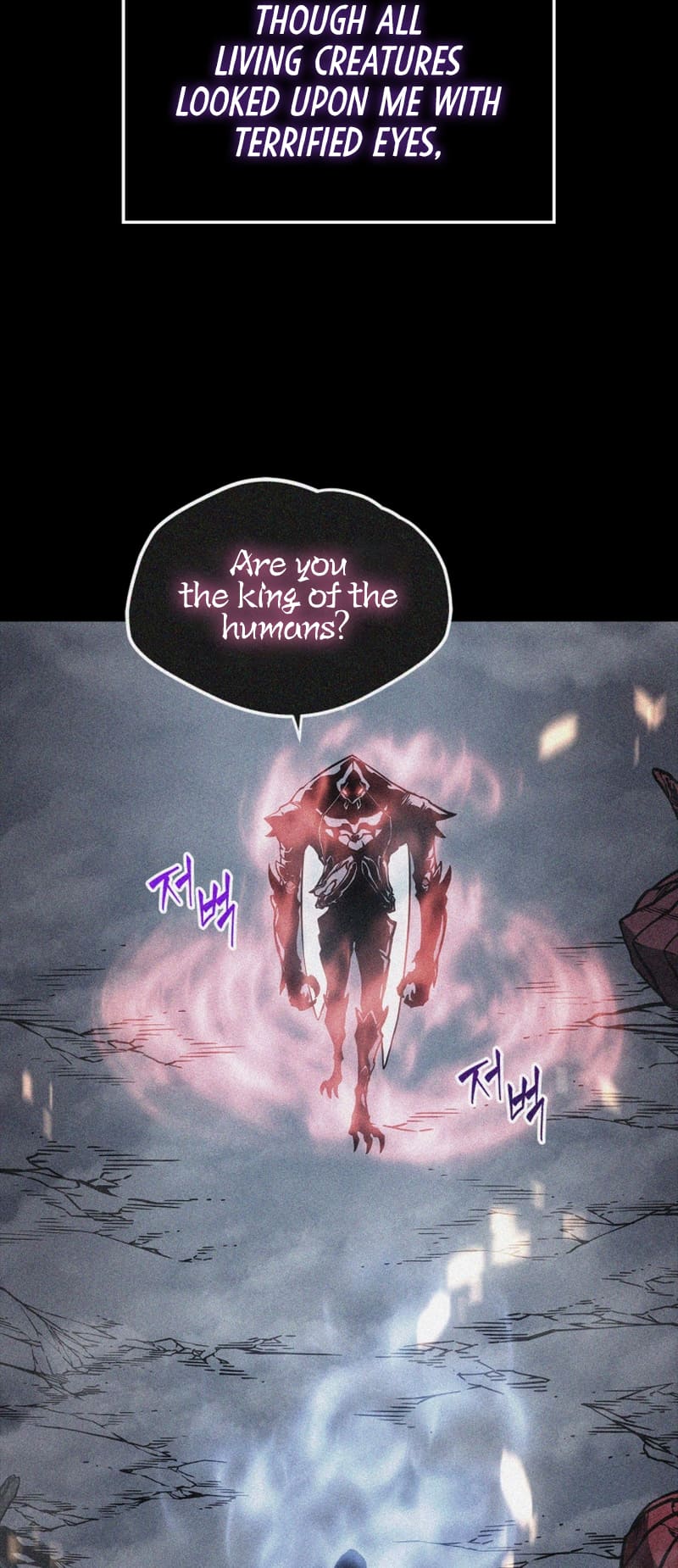 Solo Leveling, Chapter 192 image 11
